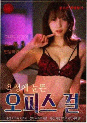 八戒影视编辑推荐旧钟表店